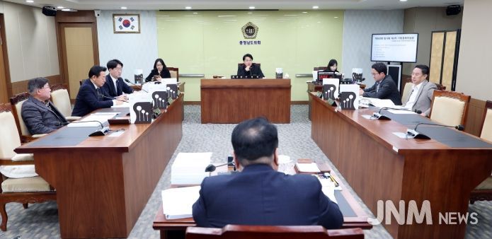 충청남도의회 기획경제위원회
