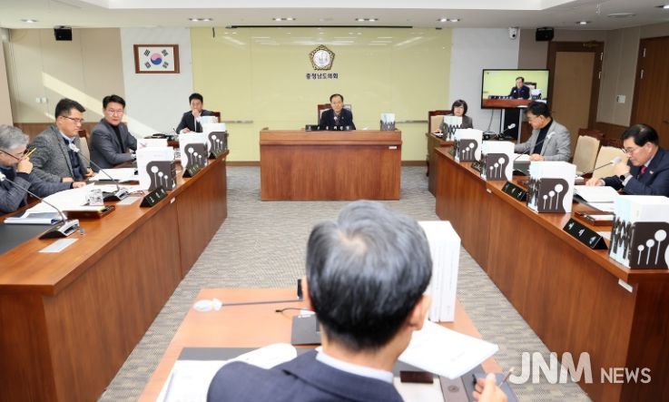 충청남도의회 건설소방위