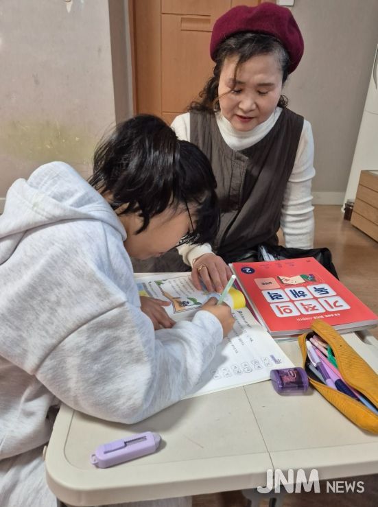 하동군가족센터 ‘2026년 다문화가족 방문교육사업’