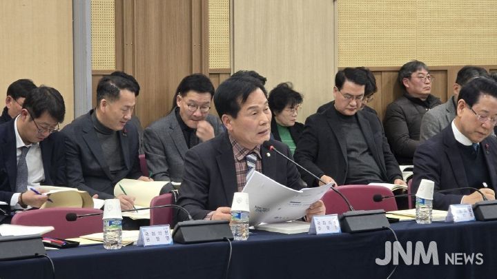 광주·전남 통합특별법 제3차 점검회의