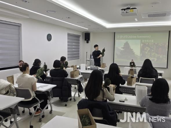 영암군청년센터, 치유·여가 청춘클래스 참가자 모집