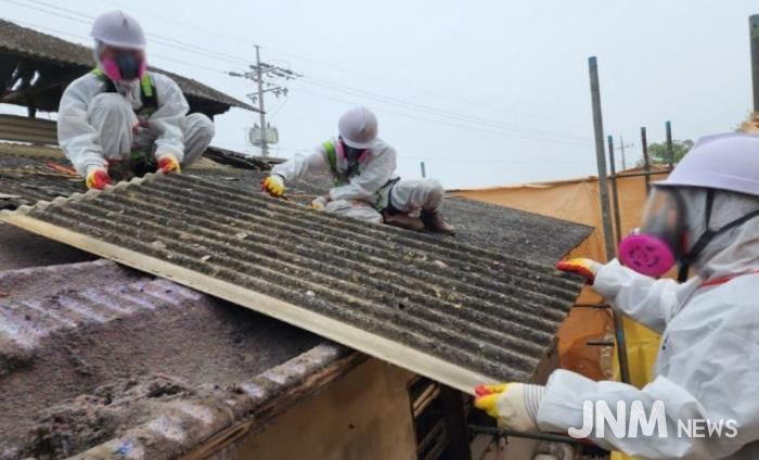 임실군, 슬레이트 철거 및 지붕개량 사업 박차
