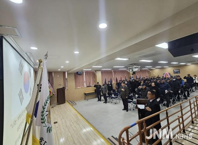 동두천시 상이군경회, 2026년 신년인사회 개최