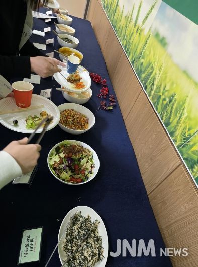 쌀귀리가공식품