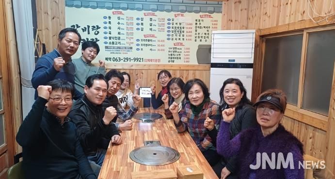 이순덕 운영위원장, 삼례읍 의용소방대와 소통 간담회 개최