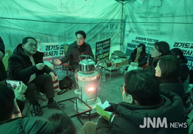 경기도의회 안광률 의원