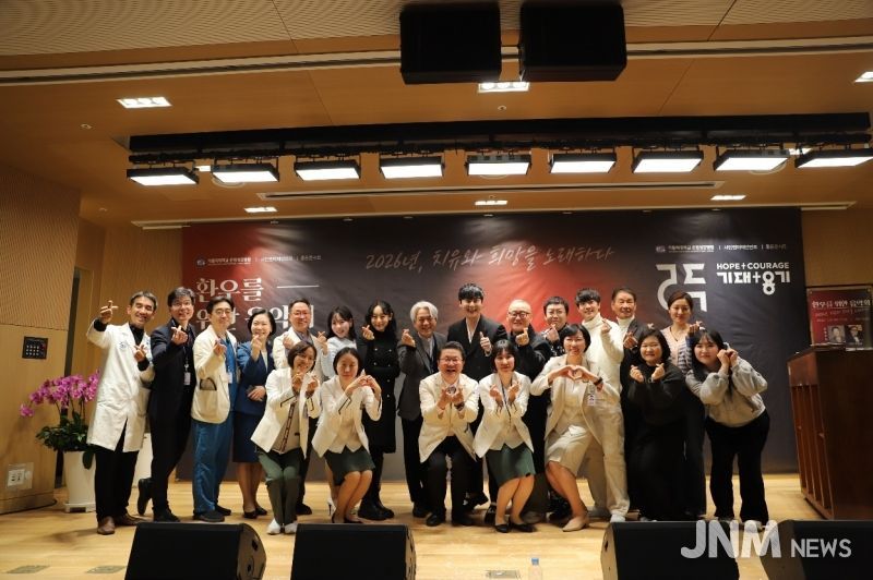 은평성모병원‘환우를 위한 음악회 단체사진