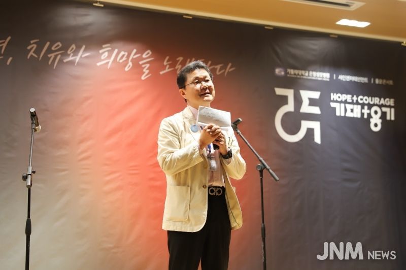 가톨릭 대학교 은평성모병원 배시현 병원장