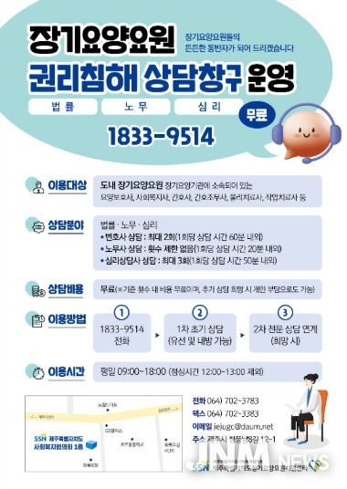 시시콜콜 홍보지