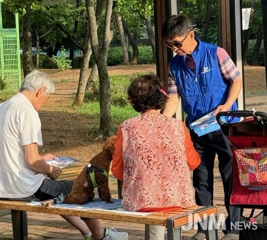 계양구 작전서운동, ‘우리 동네 살피기 사업