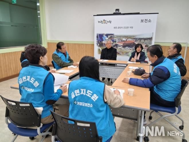 거창군보건소, 2026년 금연지도원 첫 근무를 위한 직무교육 실시