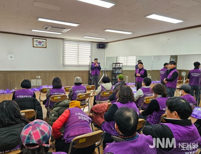 속초시 노학동 ‘둘레 한 상 나눔 사업’ 지역형 돌봄 모델 안착
