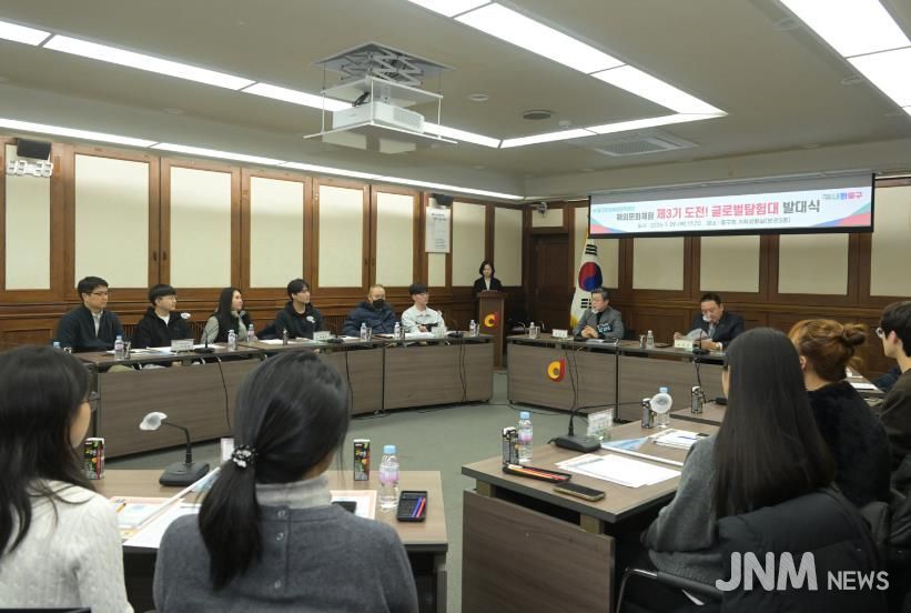 도전 글로벌 탐험대 사진