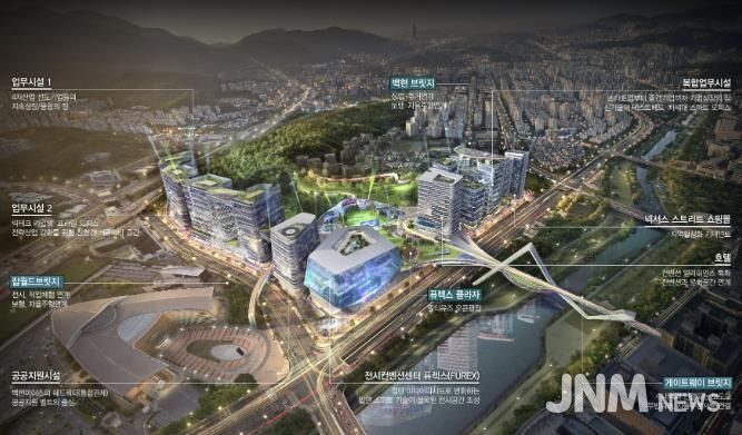 백현마이스 도시개발사업 구상도