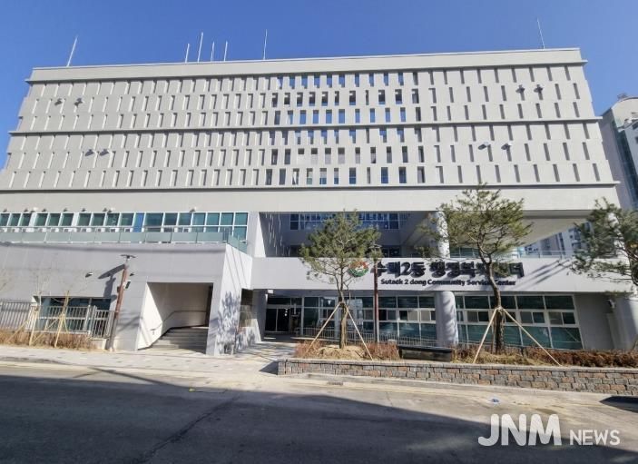 수택2동 행정복지센터가 주민과 함께하는 쾌적한 청사로 이전해 업무를 개시할 예정이다