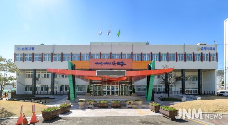 순천시, 시민과의 대화 건의사항 속도감 있게 처리한다.