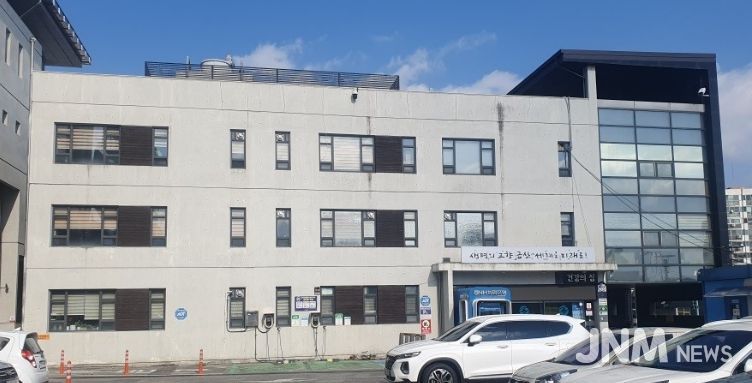금산군보건소 전경