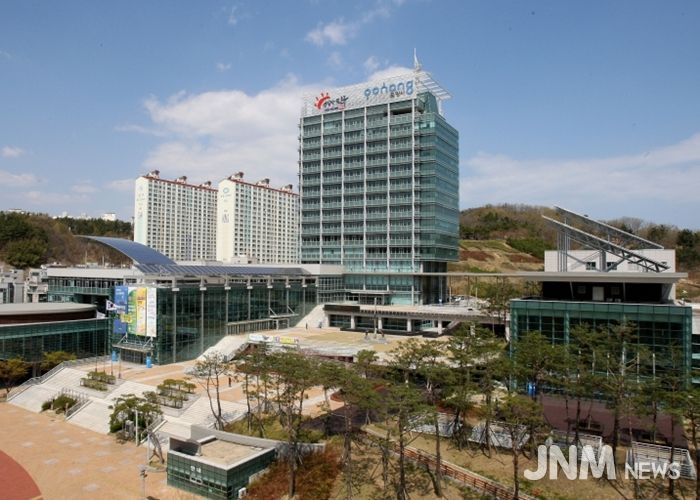 포항시청사 전경.
