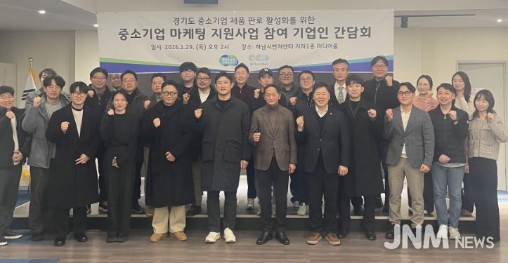 경기도의회 이상원 의원