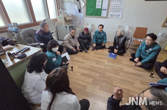 가암경로당 한파쉼터 방문