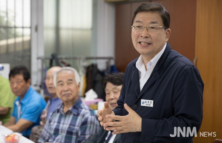 김경호 광진구청장