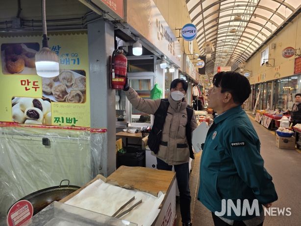 청주시, 설 연휴 대비 전통시장 민·관 합동 안전점검 실시