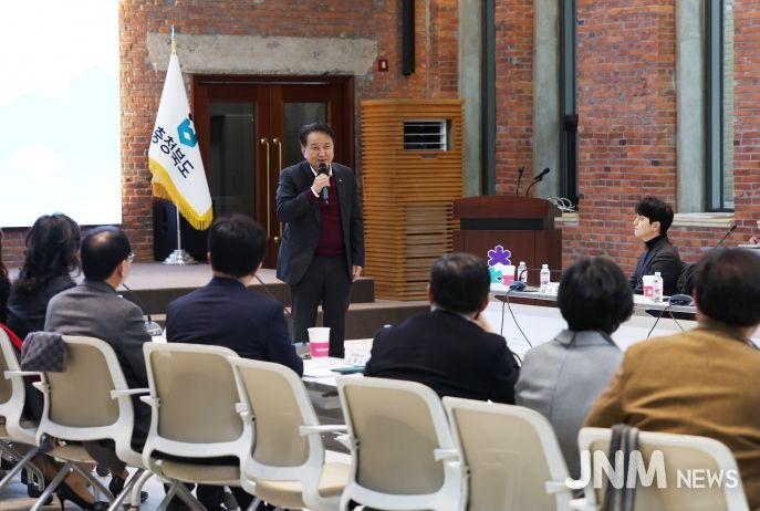 지역경제 활성화 대책 회의