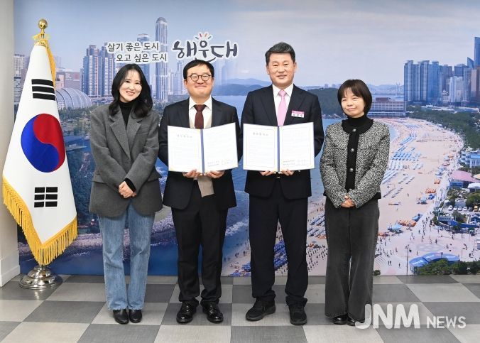 재택의료센터 협약