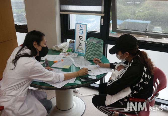 임실군 보건의료원 영양플러스실