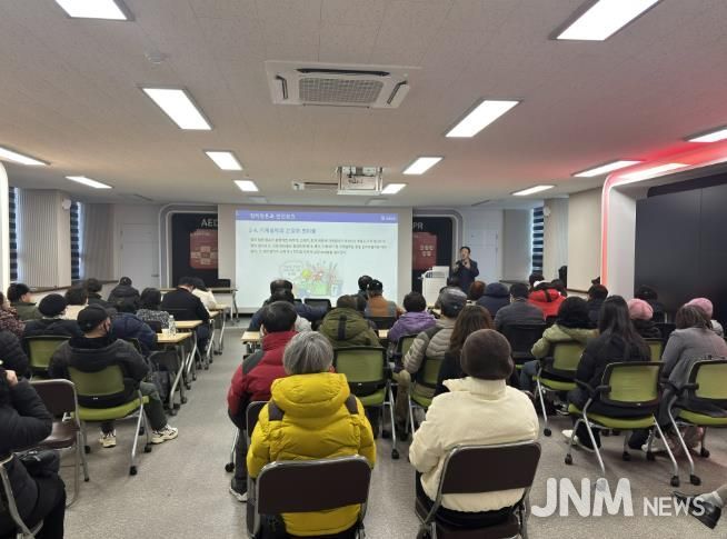 하동군, 하동형일자리사업 참여자 안전보건교육 실시