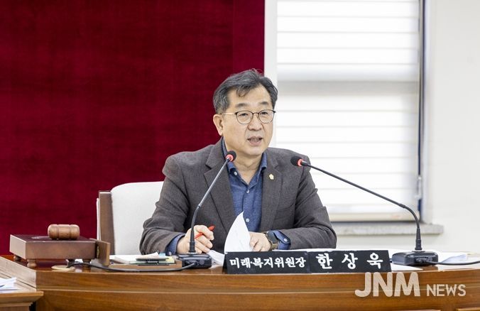 강서구의회 한상욱 의원