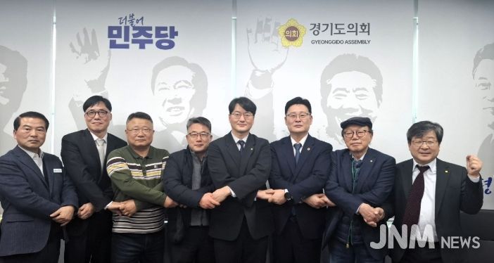 경기도의회 최종현 의원