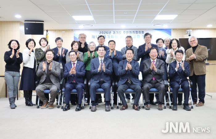 경기도의회 임상오 의원