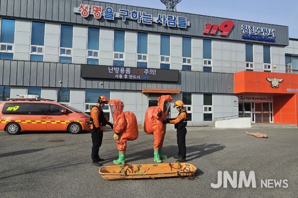 강진소방서, 신규 임용예정 소방공무원 대상 관서실습 운영