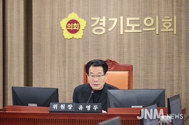 유영두 의원, 남한산성역사문화관 독립운영 필요성 강조