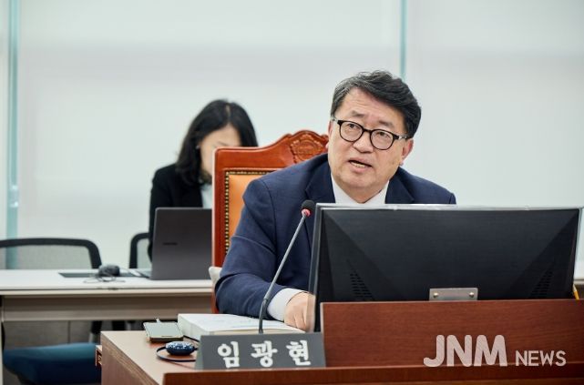 임광현 의원, AI 경기교육 디지털 플랫폼 TF 설치 필요성 제기