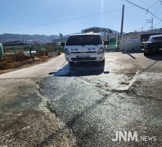설 전후 일제 소독의 날 운영·귀성객에 방역수칙 홍보