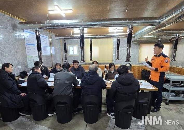 남양주소방서, 노후아파트 화재안전 강화를 위한 관계자 간담회 실시