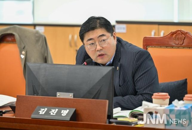 김진명 위원(더불어민주당, 성남6)