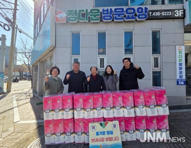 경북도의회 박선하 의원, 사무처 직원 김천 정다운재가노인복지센터 방문