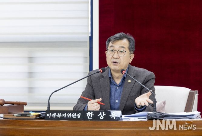 한상욱 의원(더불어민주당, 등촌2동·화곡4동)