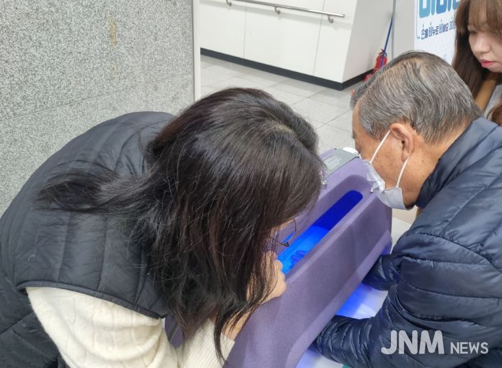 ‘손씻기 뷰박스 무료 대여사업’ 실시