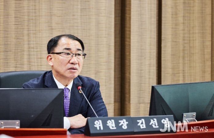 경기도의회 김선영 의원