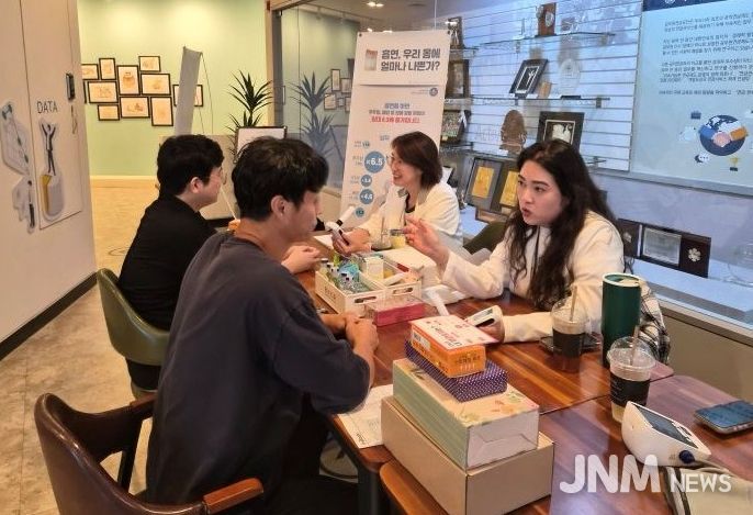 맞춤형 금연클리닉