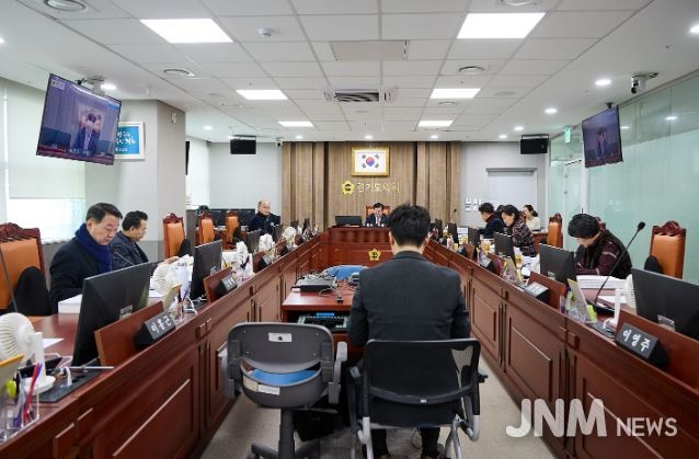 경기도의회 건설교통위원회