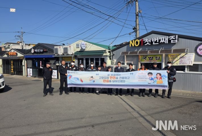 천안서북소방서, 설명절 대비 전통시장 화재예방 캠페인 실시