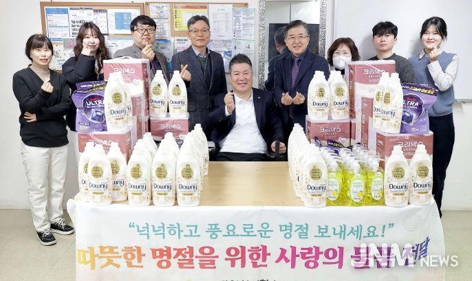 복지환경위원회, 설 명절 맞아 한국자폐인사랑협회 대전지부 위문