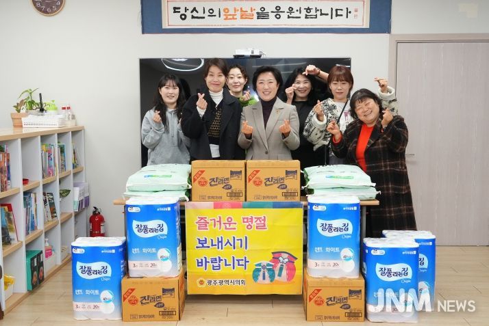 설 명절맞이 사회복지시설 위문(사회적협동조합 프리지아_신수정 의장)