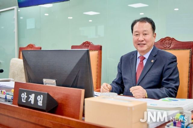 안계일 의원(국민의힘, 성남7)