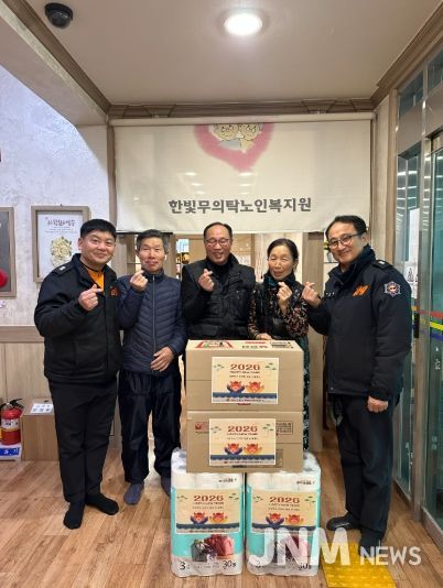 여수소방서 학동119안전센터, 설맞이 따뜻한 위문품 전달